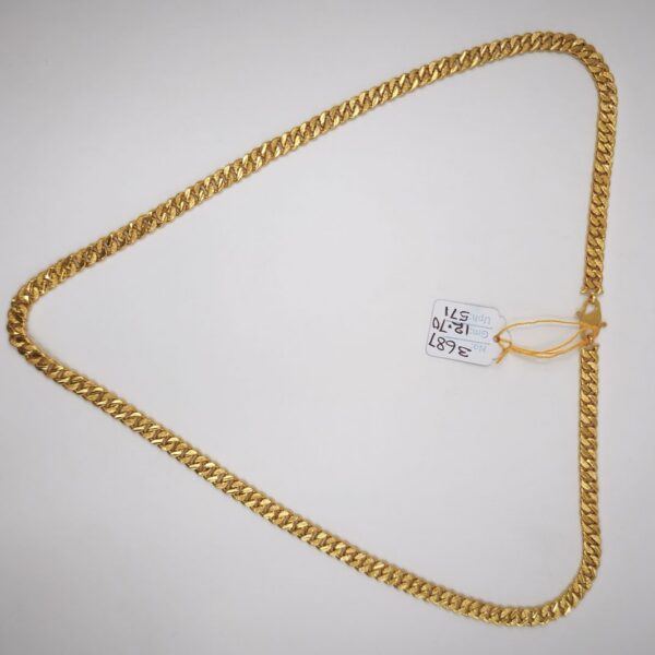 Double Curb Link Chain