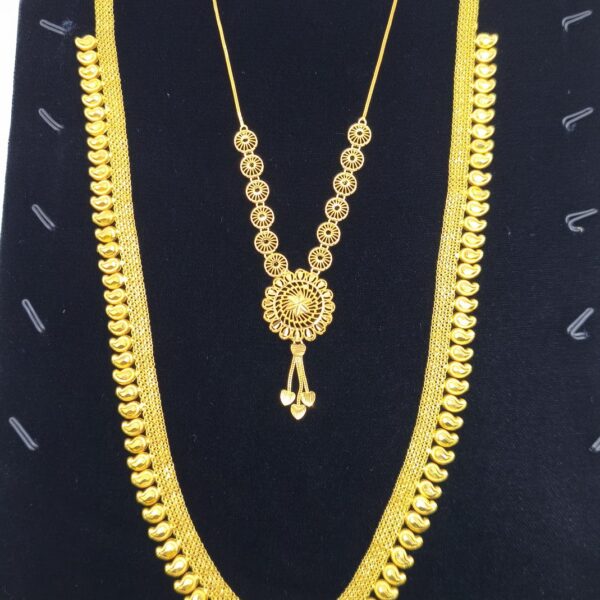 Fringe Haram Pendant Set