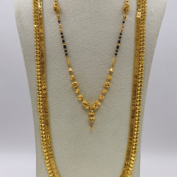 Long Bead Haram