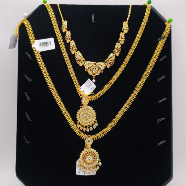 Pendant Duo Display