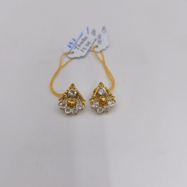 Twin Stone Drop