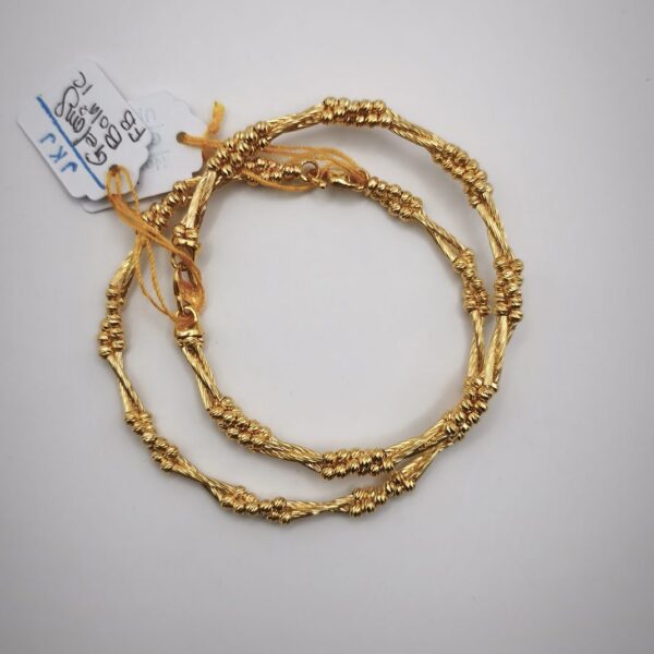Twisted Bead Duo Bangle