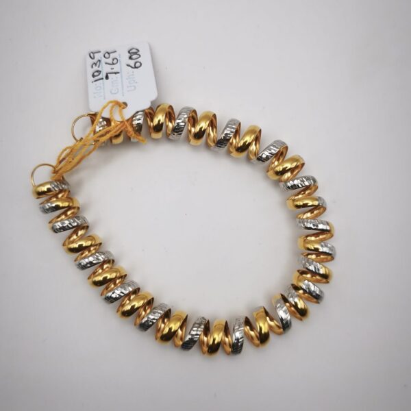 Two Tone S Link Bracelet