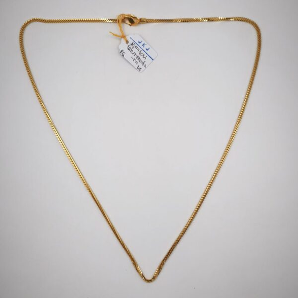 Wheat Spiga Chain